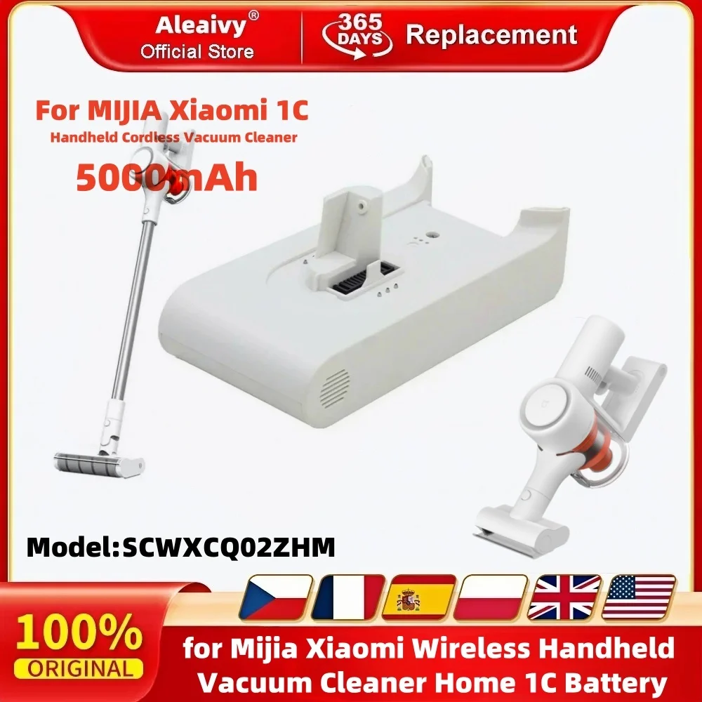 Original 5000mAh Replacement Battery Back For Xiaomi MiJia 1C Handheld Cordless Vacuum Cleaner Accessories 1c SCWXCQ02ZHM Model