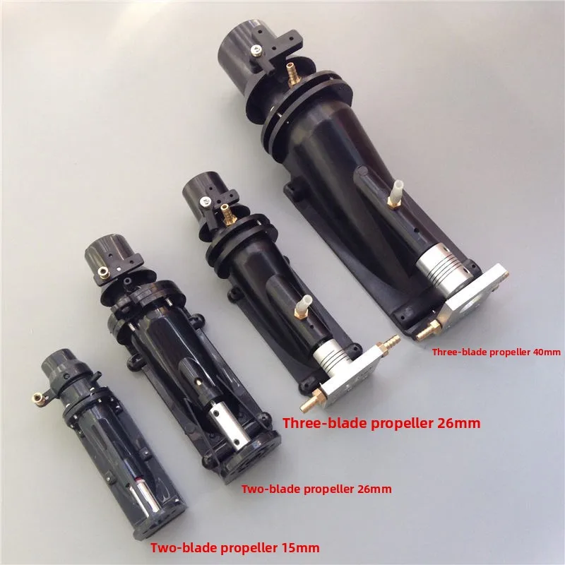15Mm 26mm 40mm caliber pump Water jet propeller, jet pump, injector, remote control ship model jet pump