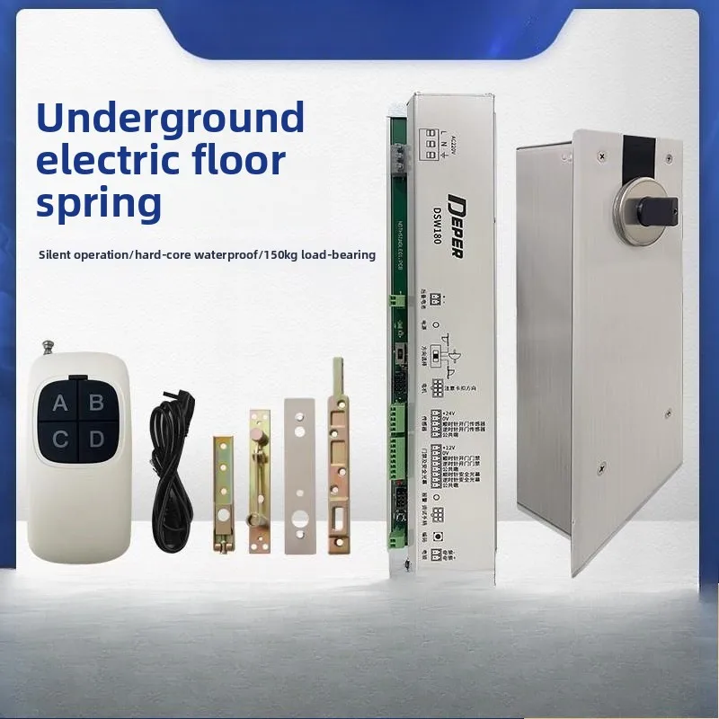 Induction electric floor spring DSW-180/S door opener, buried wooden door glass  single and two-way  opening heavy duty
