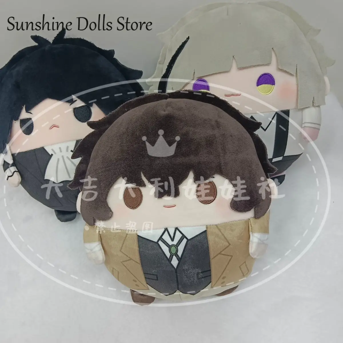 

Anime Nakahara Chuuya Ryunosuke Akutagawa Dazai osamu Nakajima Atsushi Cute Round Dango Doll Plush Soft Plushie Pillow Toys