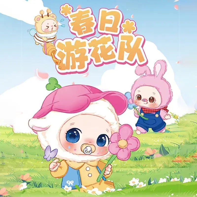 

Nora Spring Flower Team Plush Blind Box Creative Cute Ornament Fashion Trendy Play Cartoon Mystery Box Surprise Gift