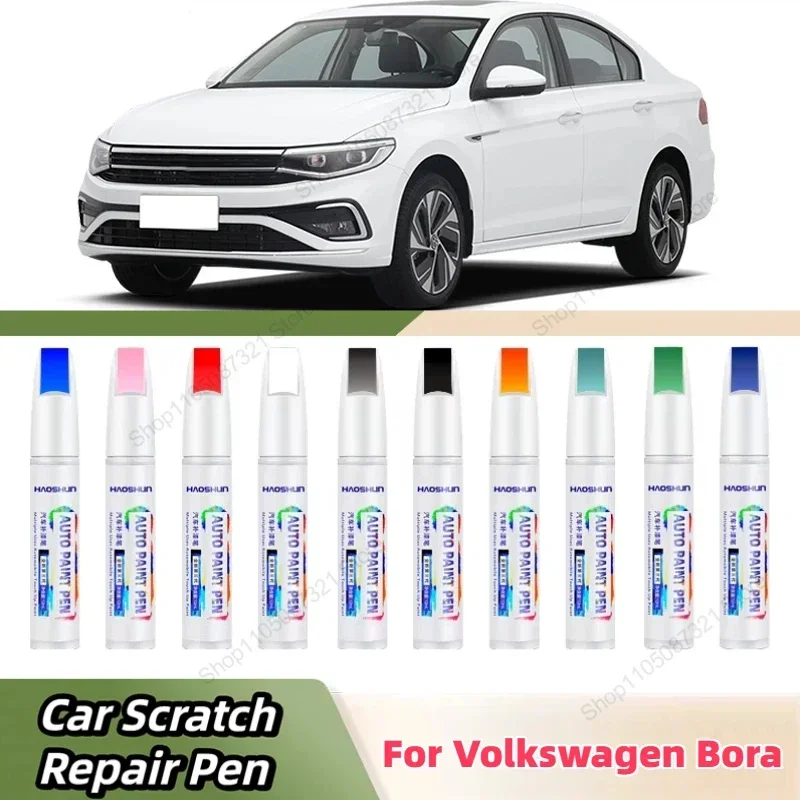 For Volkswagen Bora Paint Pen Supplies Modification Accessories Car Paint Scratch Repair Car Scratch Remover Paint Repair Marker