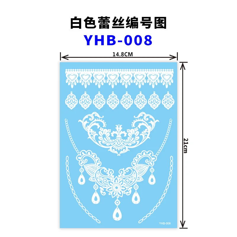 1Pcs White Lace Temporary Tattoos Transfer Stickers Waterproof Eco-friendly Disposable Tattoo Stickers Art Fake Tattoo for Women