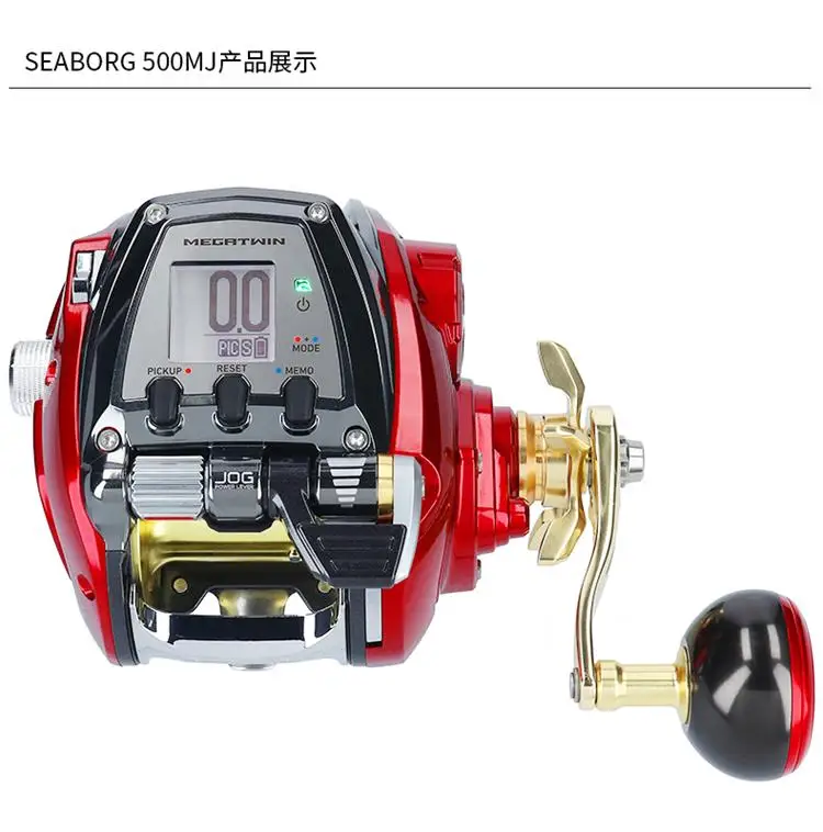 Electric Wheel Fishing Wheel Electric Winch Deep Sea Boat Fishing Big Object Fishing Wheel