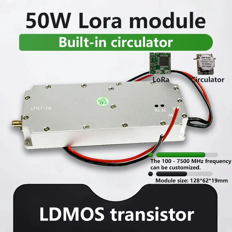 RF Radio Frequency Module 50W Lora Module With Circulator LDMOS Transistor 100‑7500MHz Customizable Frequency RF Accessory