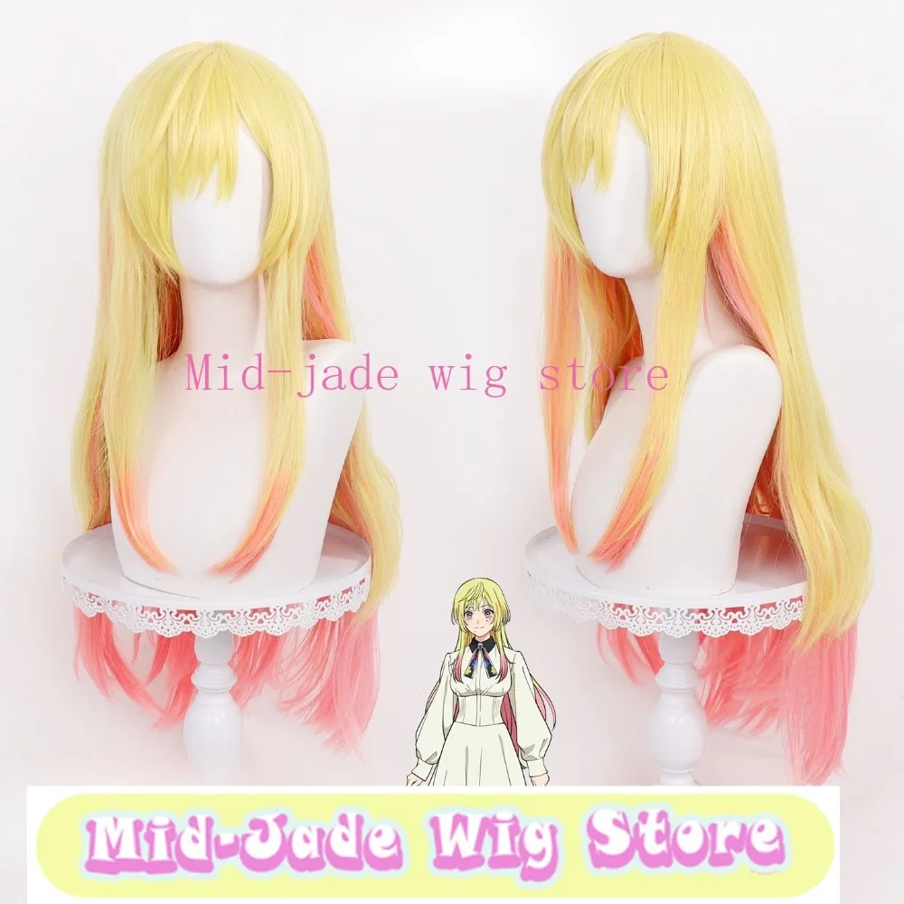 Kizaki Mei Cosplay Wig Two Tone Gradient Loose Hair Realistic Scalp Style for Theme Parties Role Play Photos