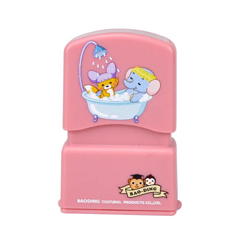 Variant: PE-stamp-box