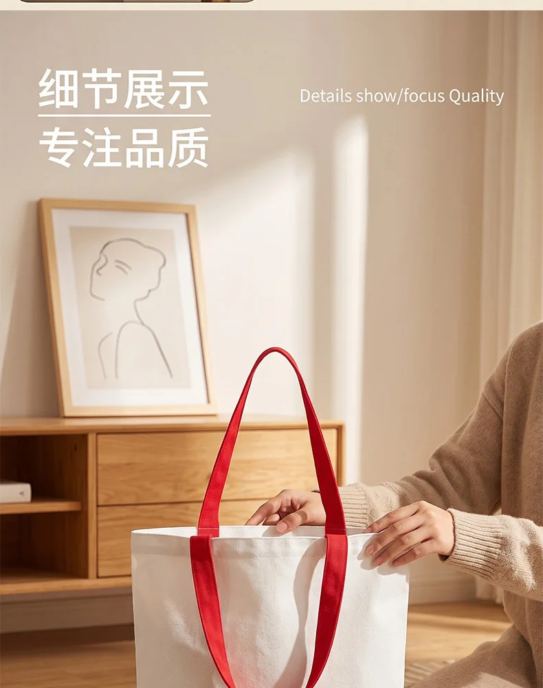 1 Stück farbige, tragbare, zusammensteckbare Canvas-Tasche mit individuellem Logo, tragbare Einkaufstasche aus Baumwolle, Werbe- und Trainingstasche aus Canvas – Detail 6