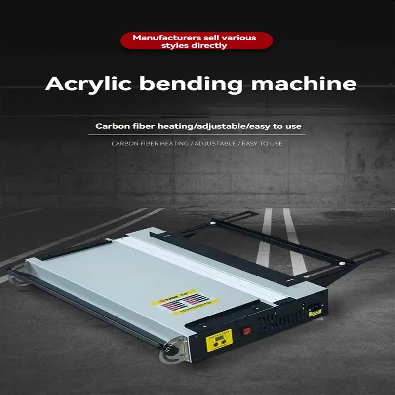 Acrylic Bending Machine ABM700 Organic Board/Plastic Sheet Bending Machine Infrared Heating Acrylic Bender Machine