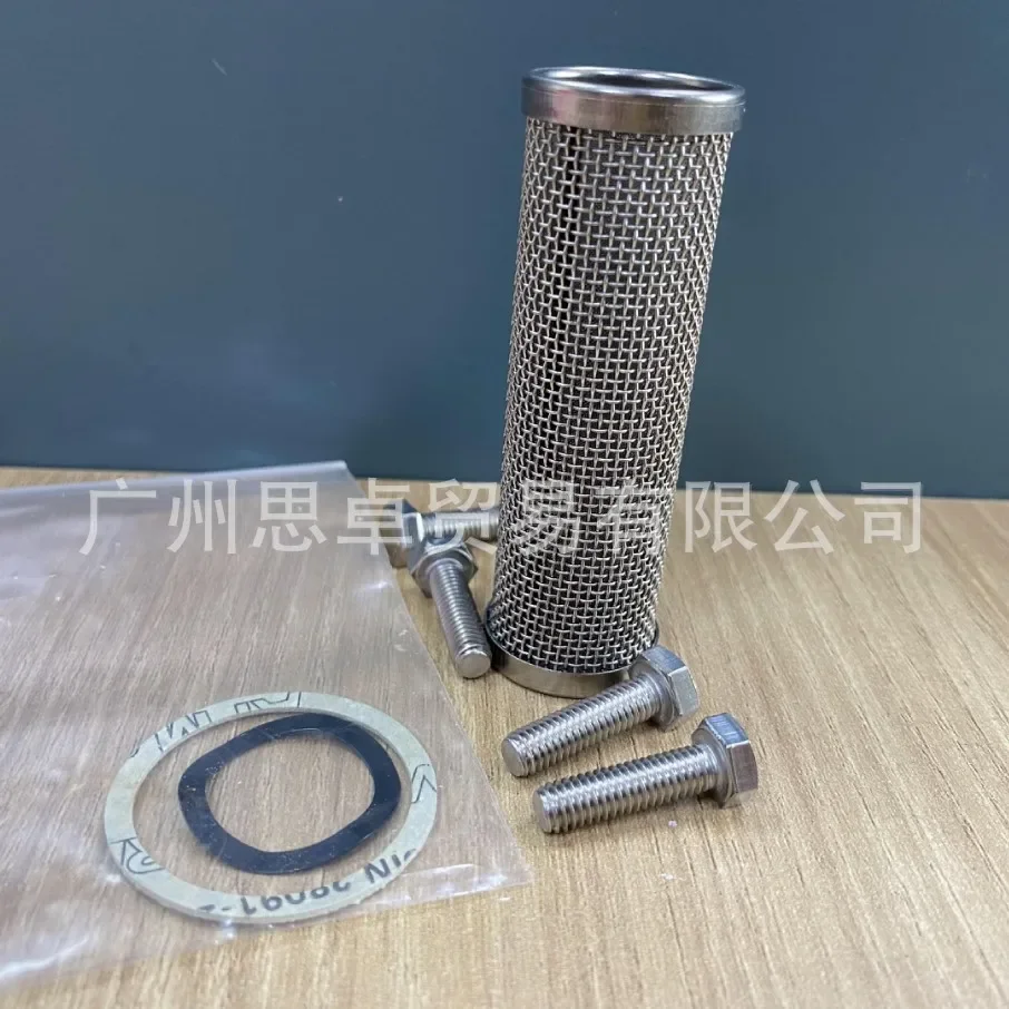 FA20 006-0332 FA20 Filter, Filter Cartridge DANFOSS