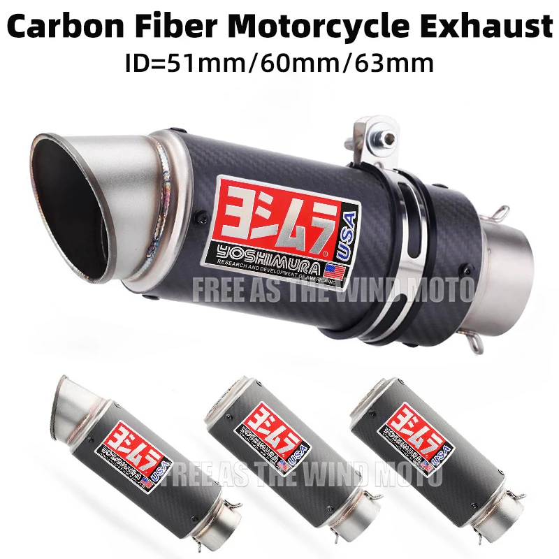 

51mm 60mm 63mm Carbon Fiber Yoshimura Motorcycle Exhaust Muffler Escape for Honda Kawasaki Yamaha Suzuki Exhaust Modified Parts