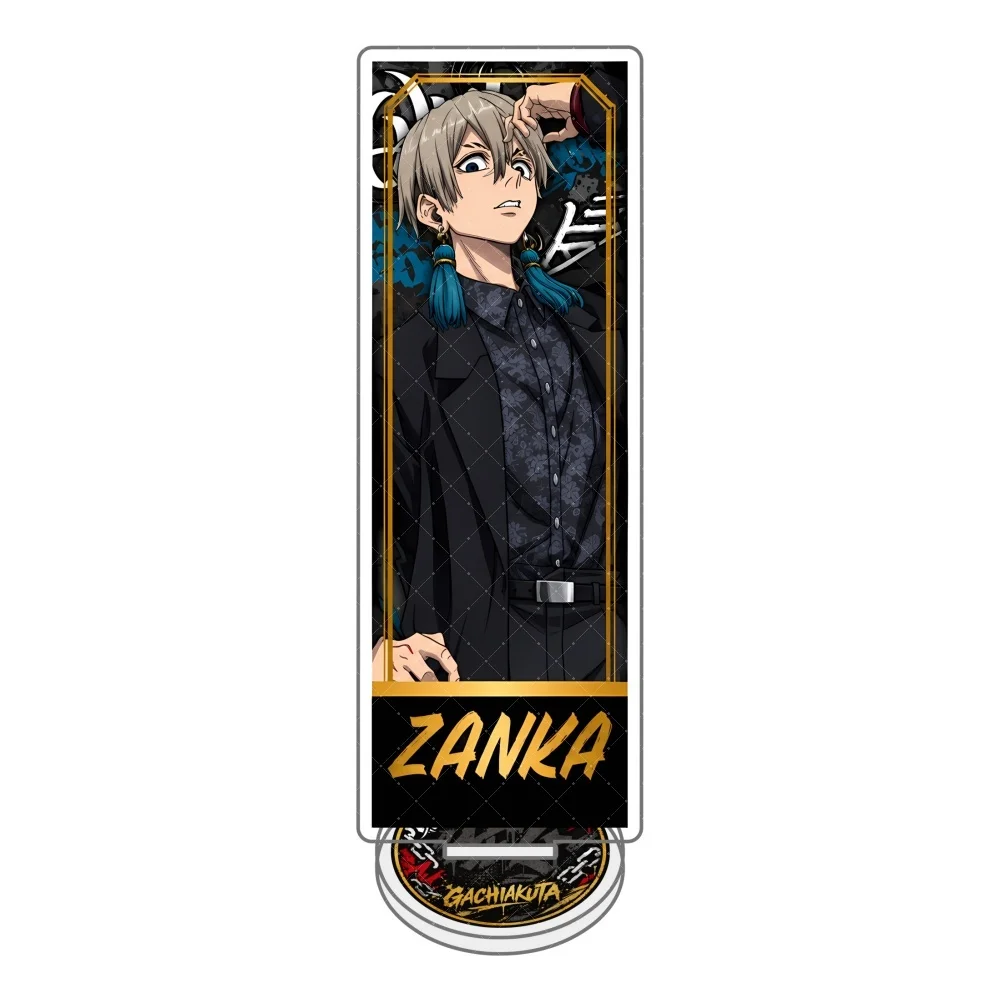 Gachiakuta Q Version Acrylic Stand 15cm Rudo Zanka Tamsy Follo Enjin Anime Desktop Decor Collectible Tabletop Ornament Fan Gift