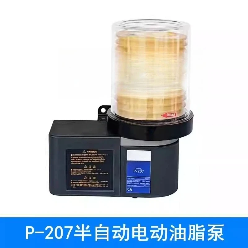 Suitable for P207 Electric Grease Pump Replace LUBE Oil Pump Injection Molding Machine Lubrication Automatic Filling System