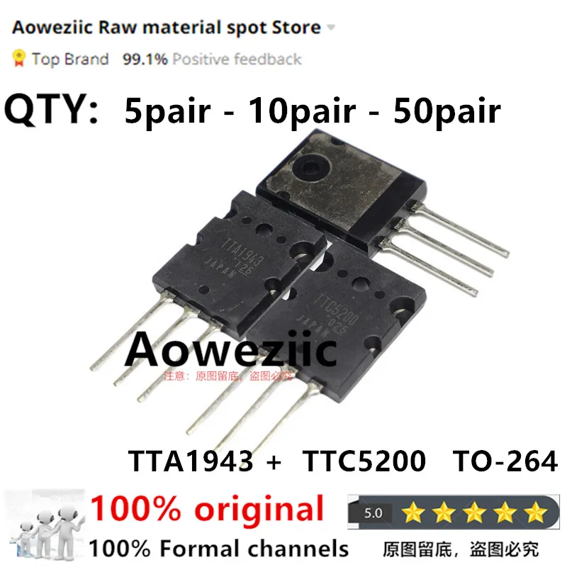 Aoweziic   2023+ 100% New Imported Original  TTA1943 TTC5200  A1943 C5200  TO-264  High-Power Amplifier  15A 230V 150W