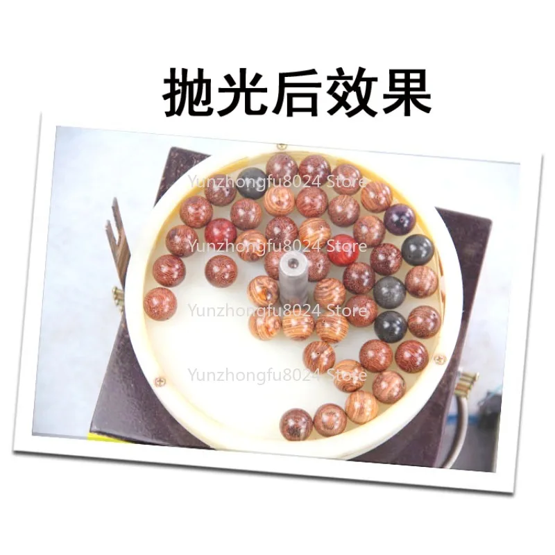 

Steel Disc Automatic Grinding Machine Buddha Bead Rounding and Polishing Machine Electric Disc Bead Rounding Machine