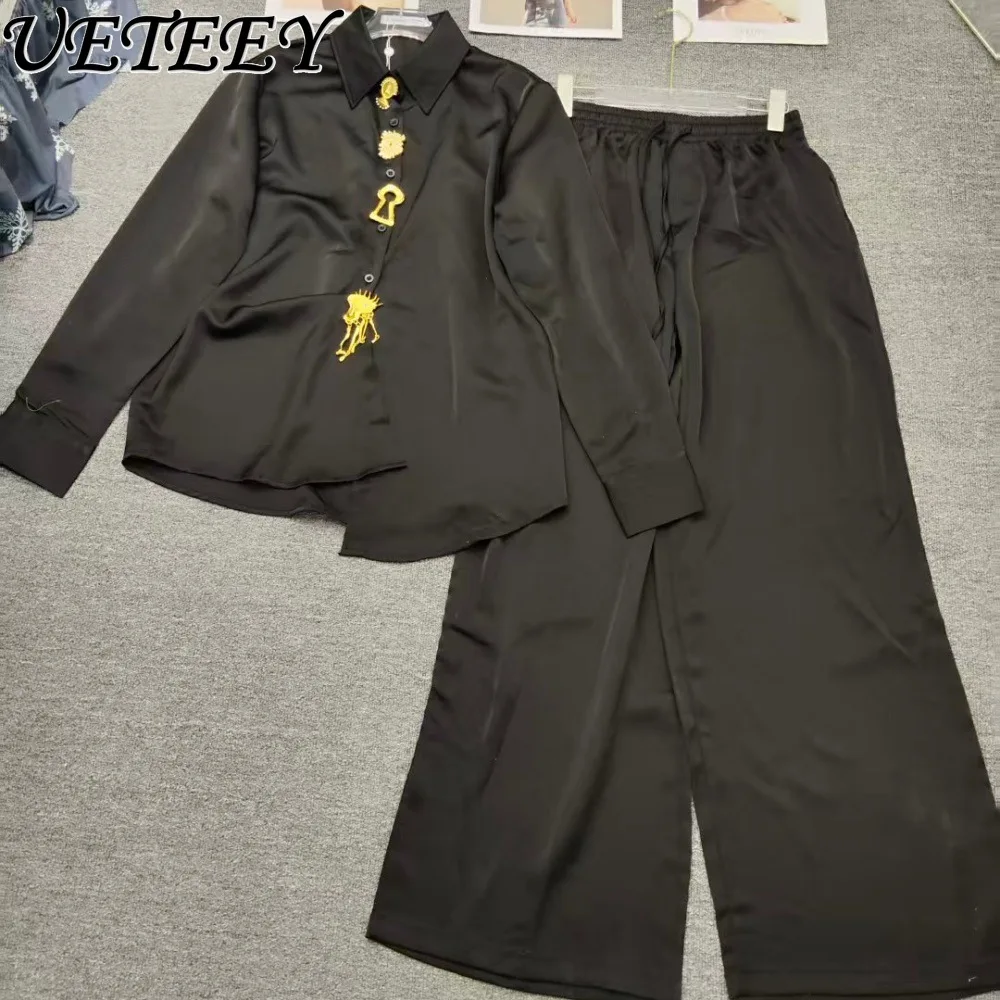 

French Style Long Sleeve Shirt Trendy Fashion Gold Button Unique Street Loose Top and Wide-Leg Long Pants Two-Piece Set