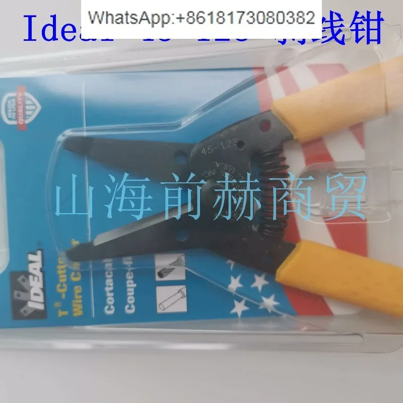 1pcs  Industrial wire stripping pliers 45-123/120/121/125/124/110
