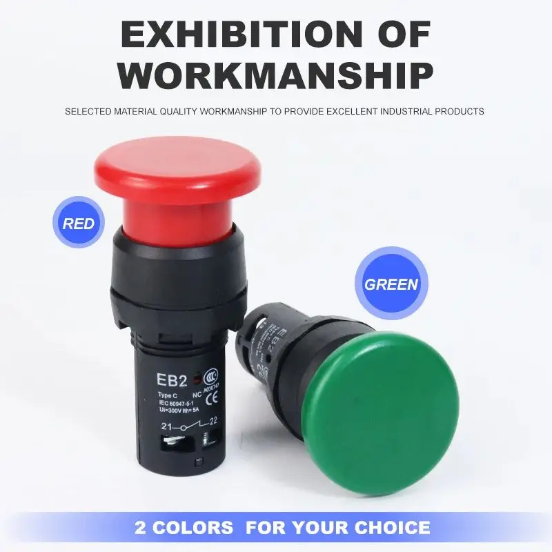 EB2 Red Green Mushroom Push Button Switch Self locking Momentary Switch On Off Big Start Stop Enter Button without Fixation 5A