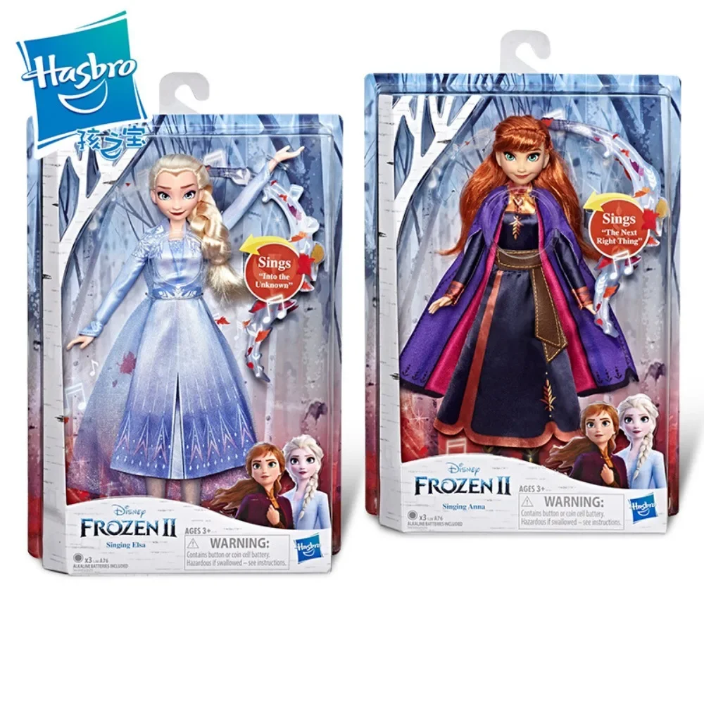 Disney Anime Frozen Princess Elsa Anna Singing Doll Series Action Figures Cute Cartoon Sound and Light Mobile Toy Birthday Gift