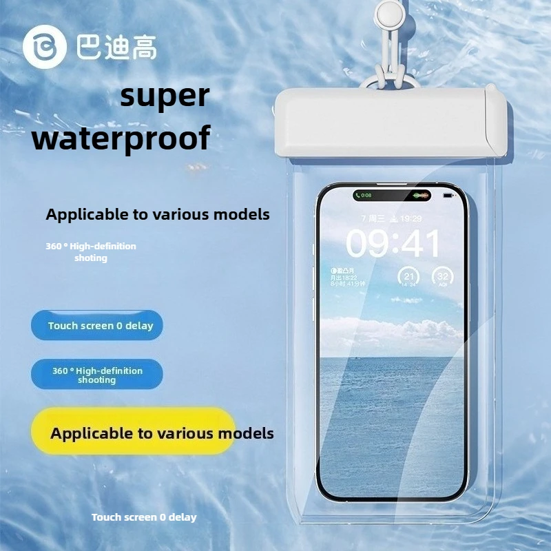 Mobile Phone Waterp… - image