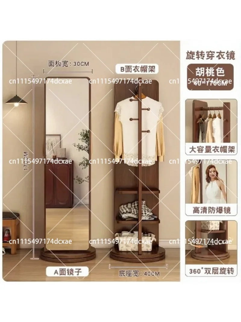 Rotating Full Length Mirror with Stand, Floor to Ceiling Mirror for Bedroom, Movable Full Body Mirror for Living Room Home