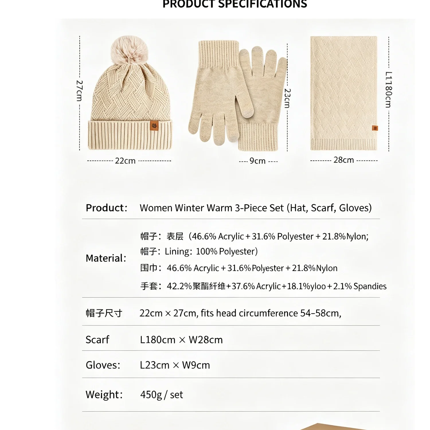 Women Winter Knit Set Fleece Lined Beanie Hat Touch Screen Gloves Knitted Scarf Warm Cold Weather Outdoor Thermal Accessories