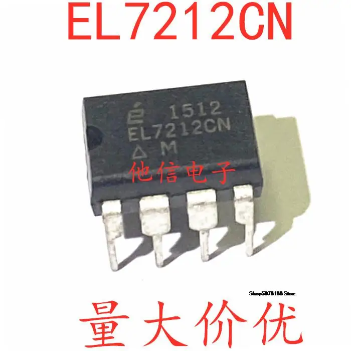 

EL7212CN EL7212 DIP-8 IC