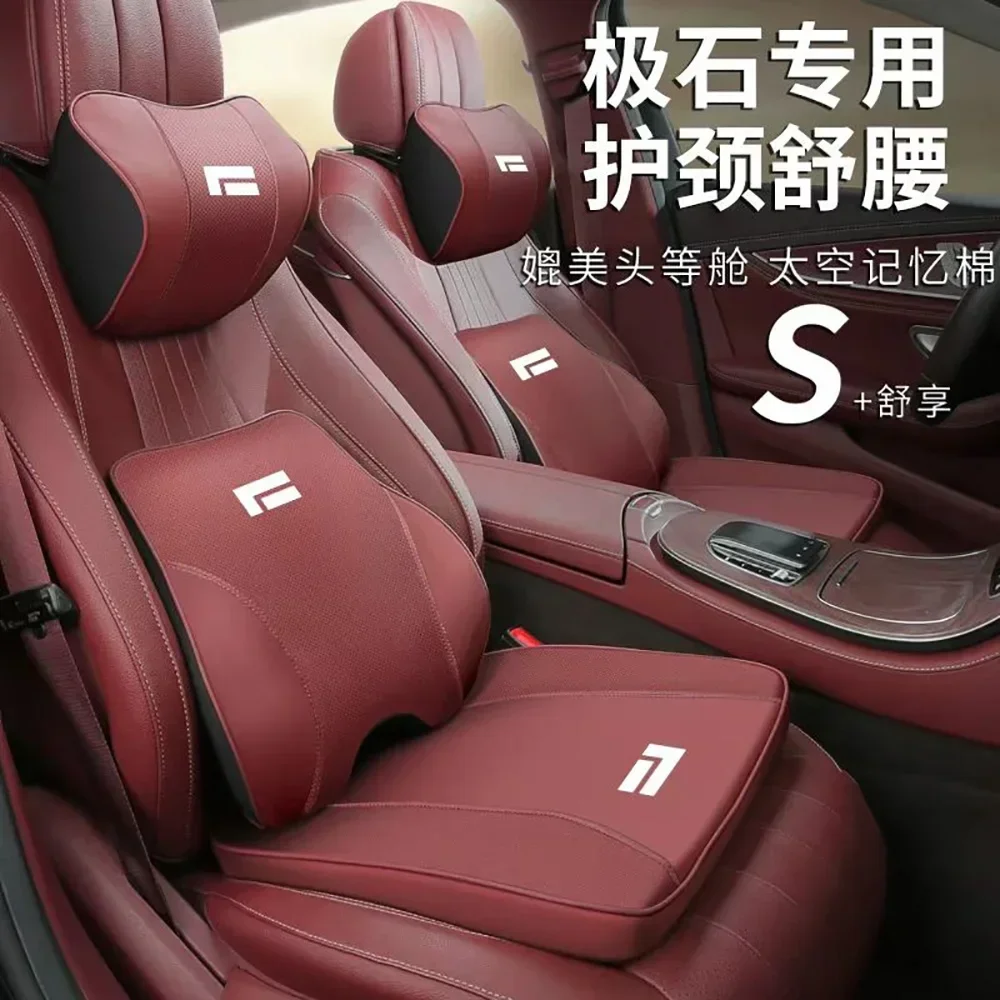 New! Fit For BAIC JISHI polestone 01 Car Headrest Seat Waist Cushion Pillow Car Neck Pillow Cushion Interior Modification Access