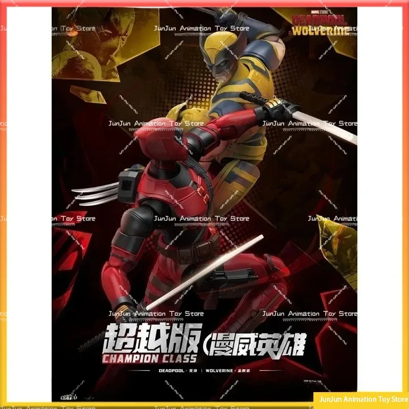 BLK Deadpool & Wolverine Model Kit SHF Deadpool & Wolverine Collection Model Action Figure Toys Gifts