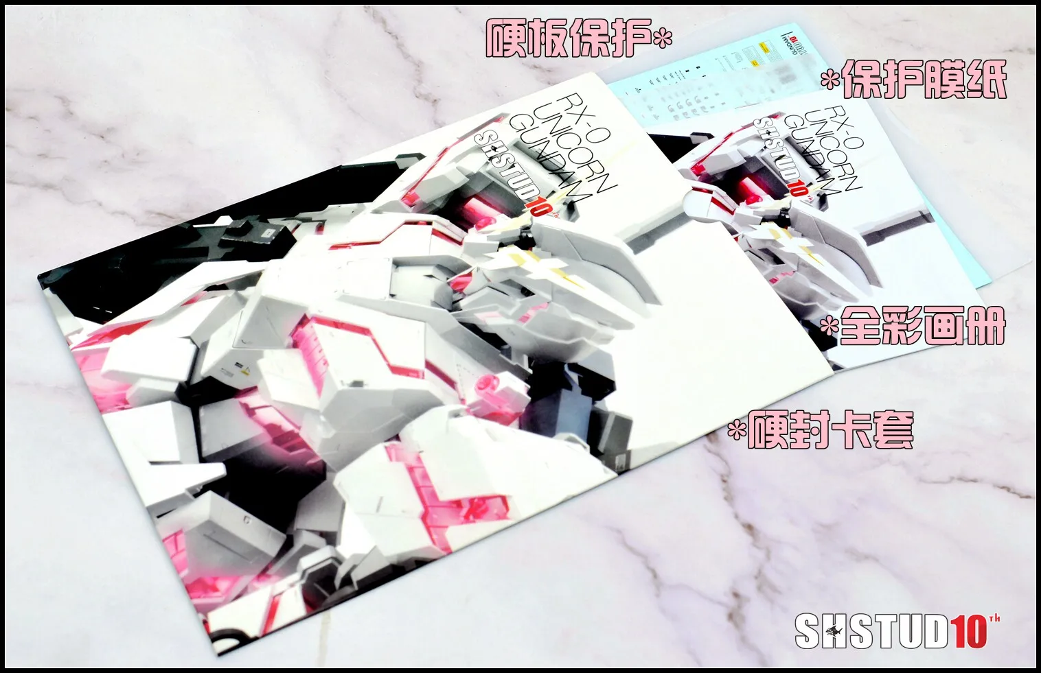 Water Sticker SH PG 1/60 MG 1/100 Takugawa Virtual To Setting Attached Brochure