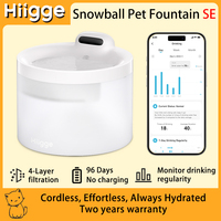 Hiigge Cat Water Fountain SE, 70mai Petsafe Wireless Automatic Drinker for Dog, Cordless Water Dispenser with data analysis