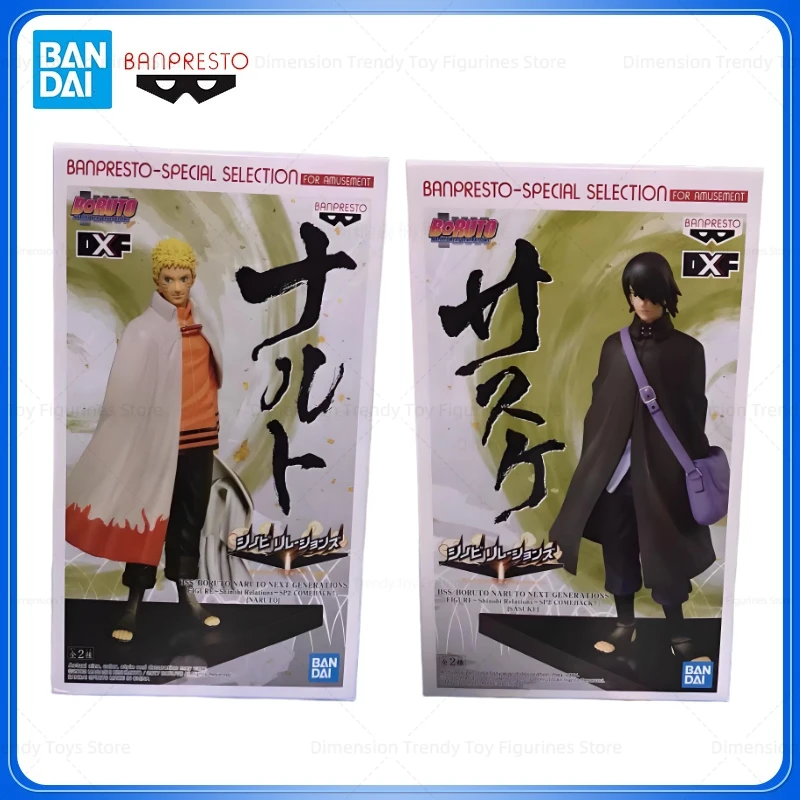 

Bandai Banpresto в наличии, оригинальная фигурка Boruto Dxf, аниме Наруто Учиха Саске Узумаки Наруто, модель игрушки в подарок DT