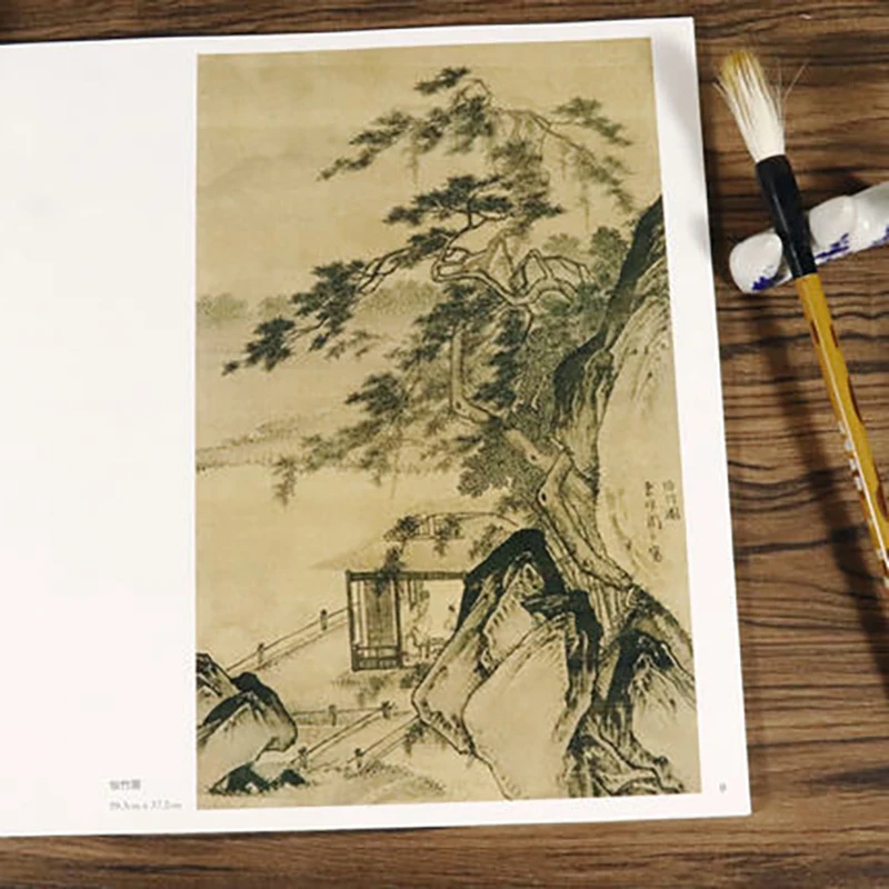 Zhou Chen Traditional Chinese Painting Book Meticulous Freehand Landscape Figures Drawing Tutorial