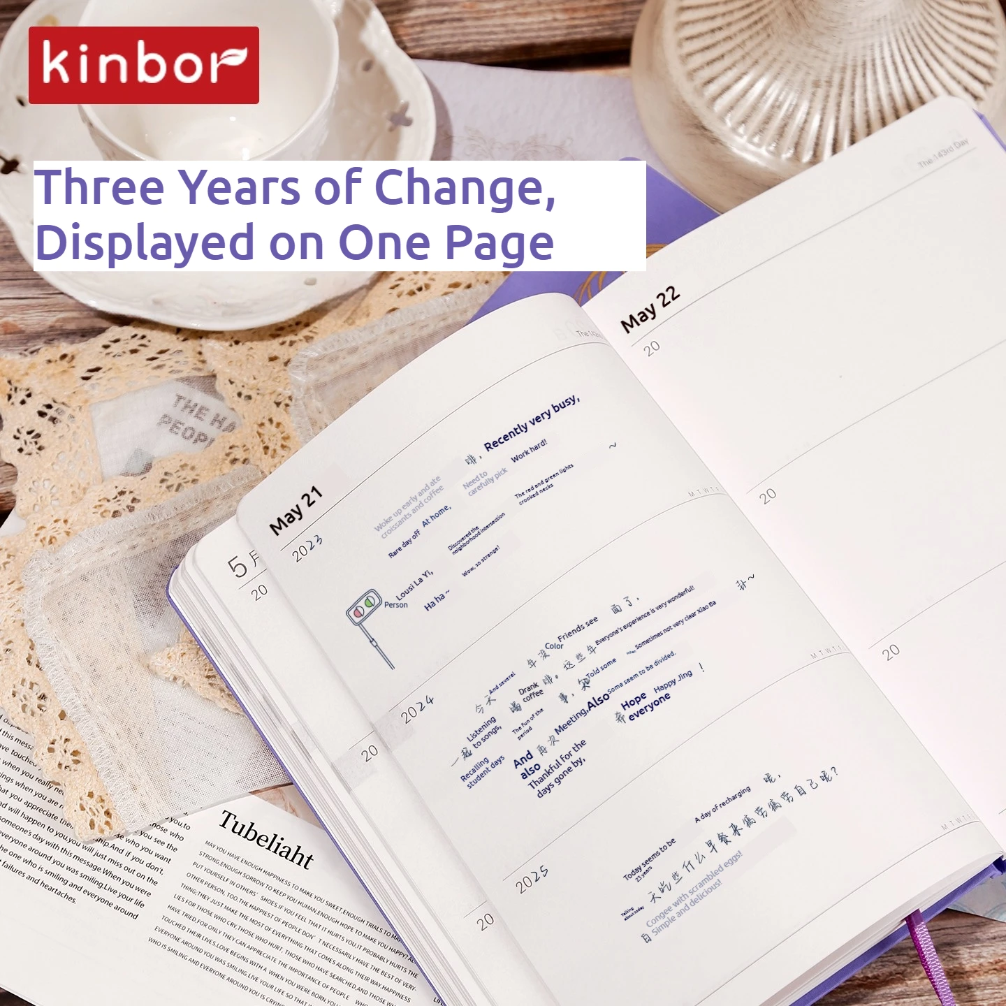 Kinbor مجموعة الخطة خمس سنوات 64 جرام دفتر التوضيح A5 كتيب المستمر الذاتي ملء مذكرات كفاءة إدارة الوقت