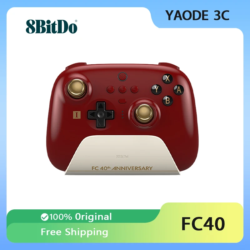 

8BitDo FC40 Ultimate Bluetooth Controller 10th Anniversary Limited Edition Suit for Steam/Nintendo Switch/PC/Windows 10/11