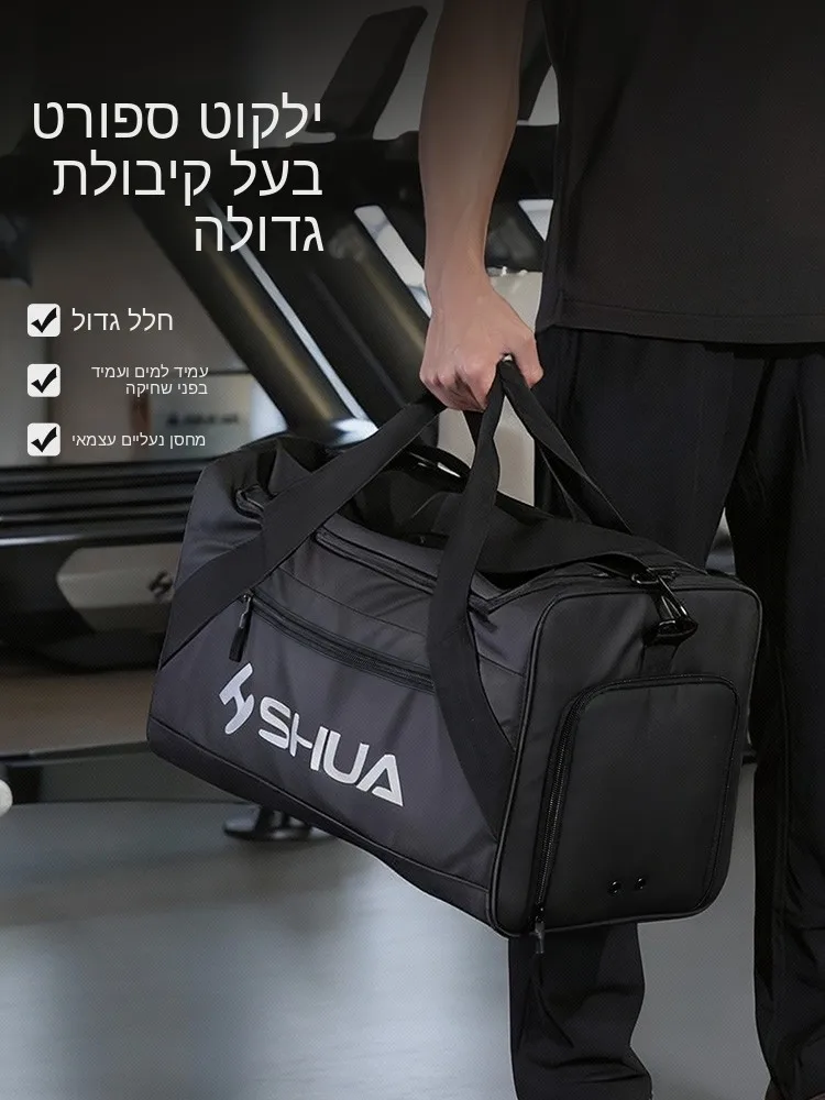 sac-de-sport-shua-unisexe-grande-capacite-impermeable-avec-compartiments-separes-pour-articles-secs-et-humides-sac-bandouliere-pour-la-natation-pour-hommes-et-femmes