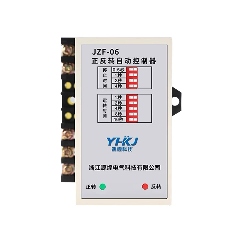 JZF-06/JZF-07 Forward and Reverse Time Relay Motor Forward and Reverse Automatic Controller AC220V AC380V