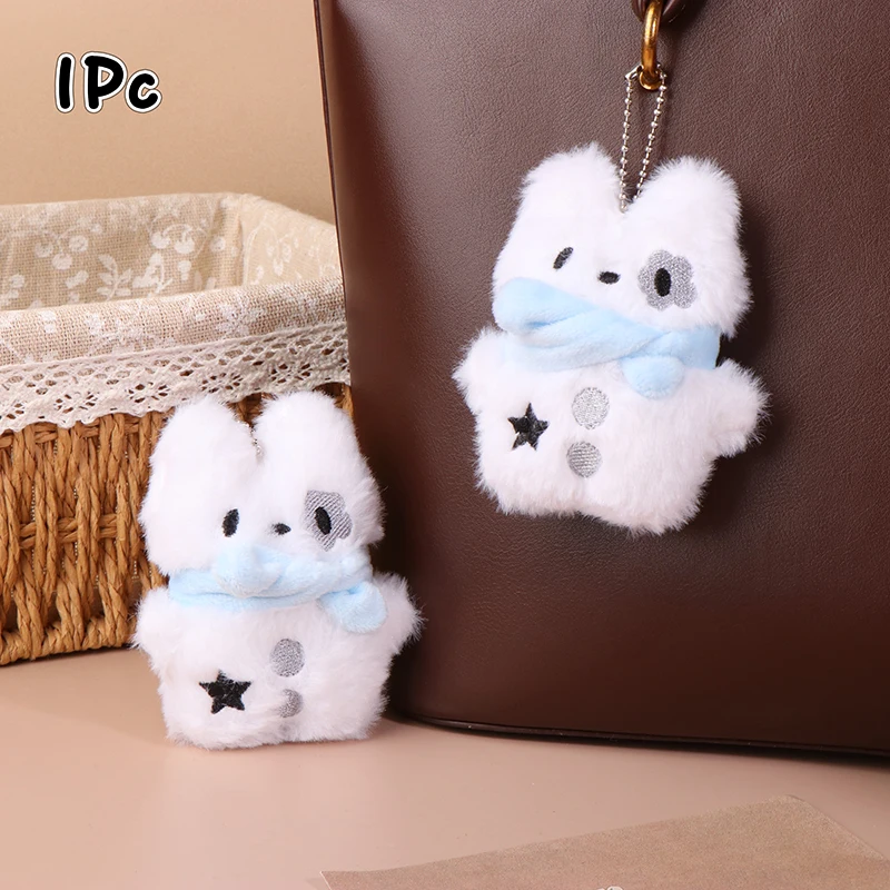 Cute Sweet Cartoon Puppy Plush Doll Lovely Stuffed Doll Keychain Soft Plush Toy Keyring Bag Pendant For Couple Gifts