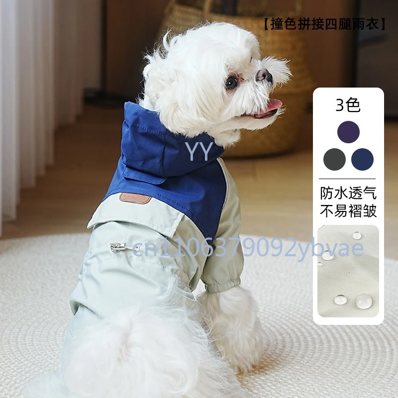 

pet raincoat small and medium dog clothing four-legged waterproof raincoat jacketjacket pet wholesale puppy hooded raincoat