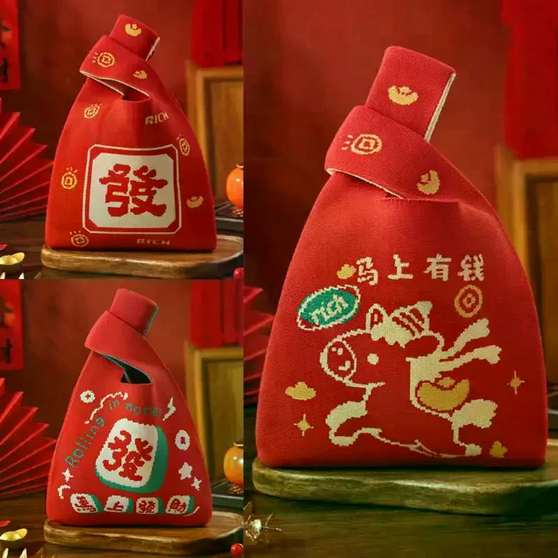 

Вязаная сумка для хранения на год лошади, портативная сумка большой емкости, новогодняя повседневная сумка-тоут для повседневного подбору и прогулок