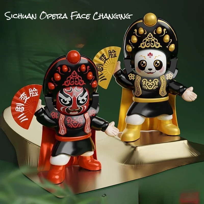 Chinese Tide Sichuan Opera Face Changing Doll Beijing Opera Mask Doll Children's Toys Boys and Girls' Birthday Gifts Ornaments