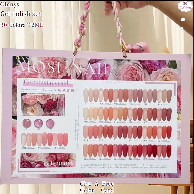 Glenys 30 color nail polish gel net red popular immersion gel powder mist diffuse nail surface sweet romantic varnish set