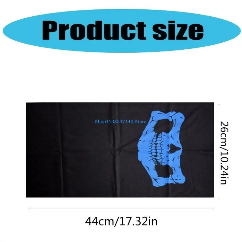 P88B Популярный отпечаток черепа.