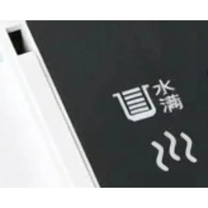 1721V7v9 heating integrated water purifier power display board, water purifier universal accessory control board
