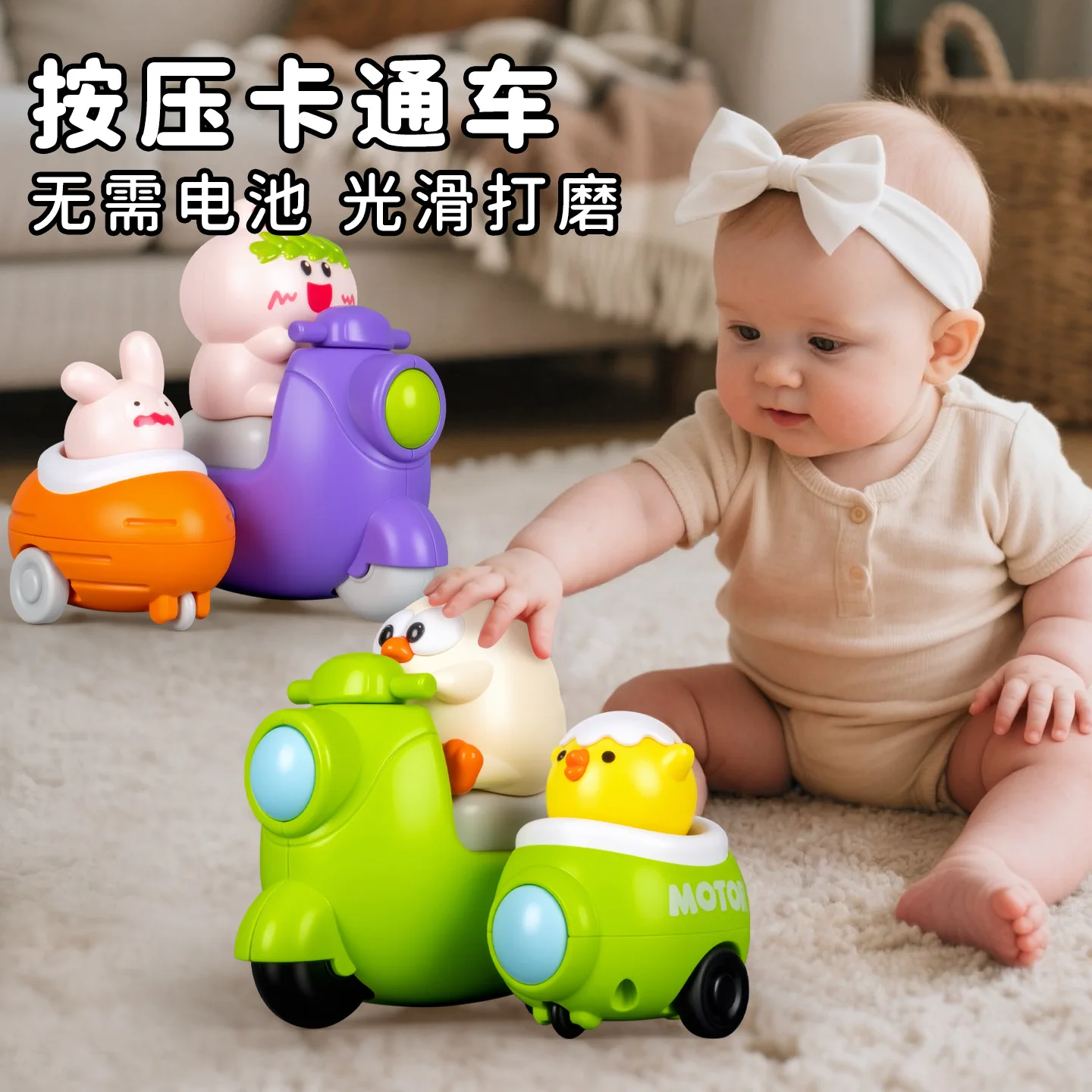 Triciclo de prensa de dibujos animados, juguete para niños, lindo Animal, pollito, triciclo de prensa, motocicleta de inercia divertida, juguete creativo para coche y motocicleta