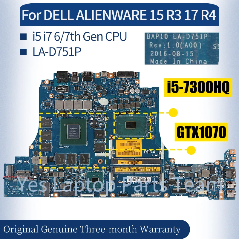 

For DELL ALIENWARE 15 R3 17 R4 Laptop Mainboard LA-D751P 0KPYXX 0CTW8D 0RNF7V i5 i7 7th Gen GTX1070 Notebook Motherboard