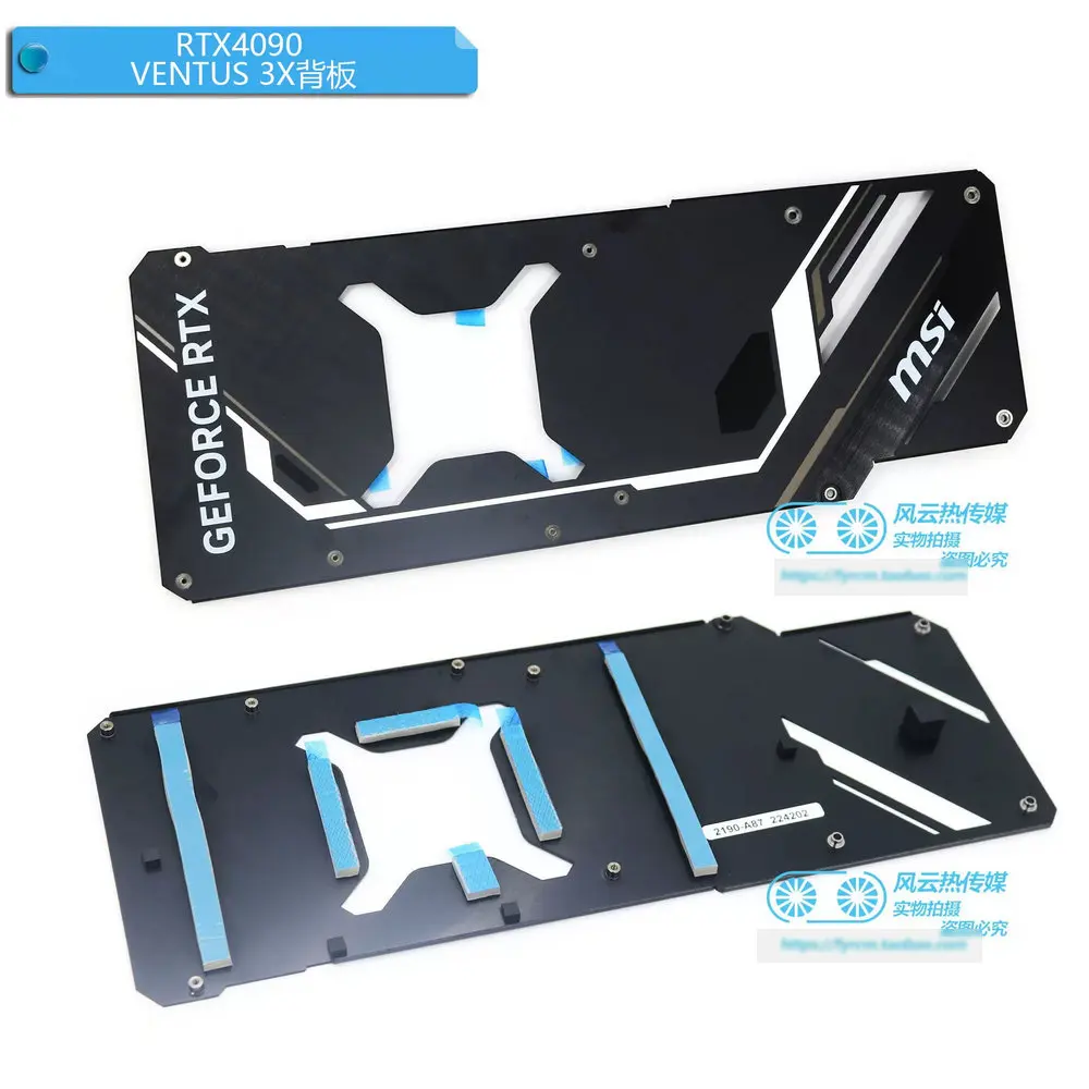 New Original Backplate for MSI RTX4080 RTX4080S RTX4090 RTX4090D Video Card