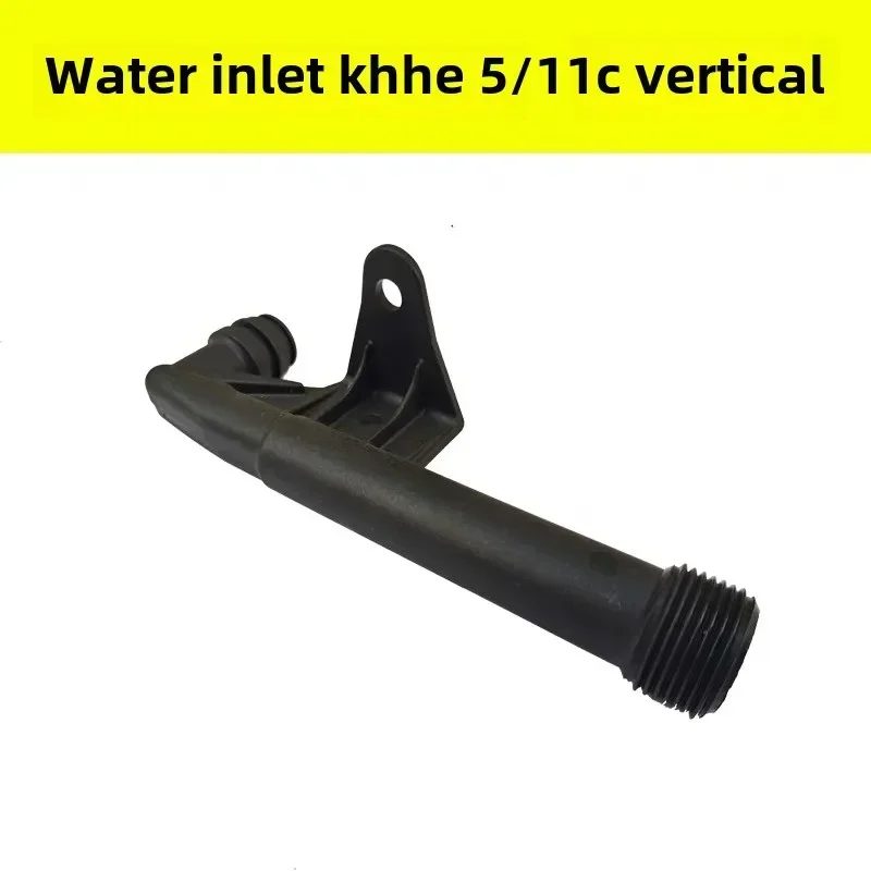 

For Karcher High Pressure Car Wash K2 K3 K4K Series Accessories Water Inlet 5.128-762.0