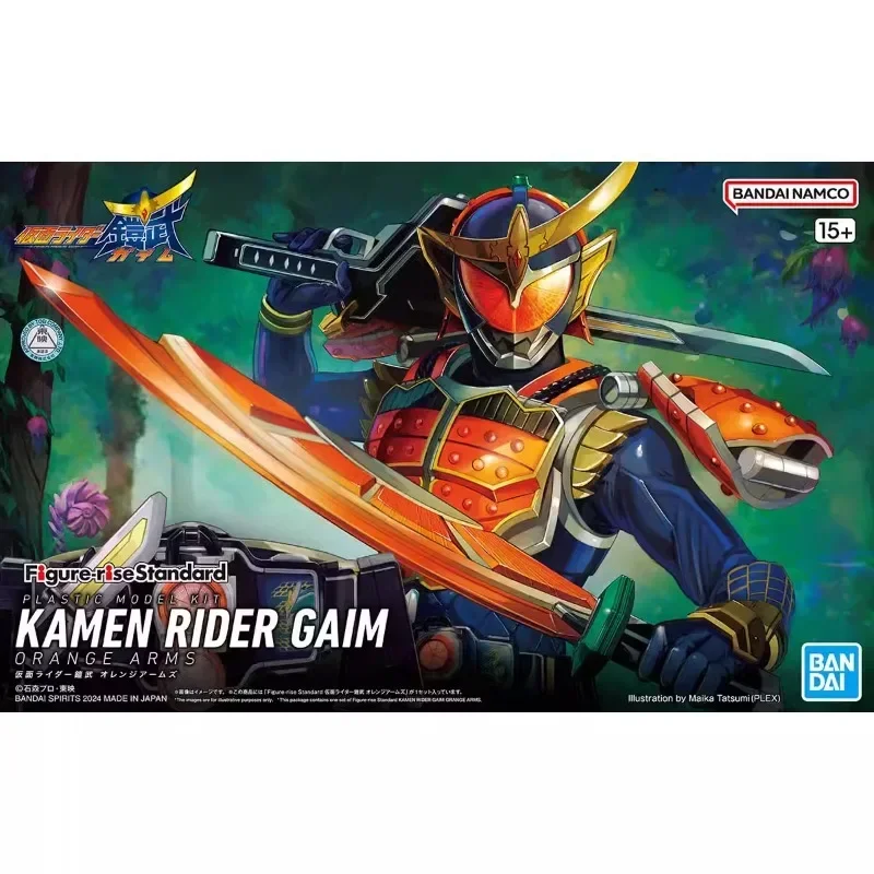 In Stock Original Bandai Rise Standard Masked Kamen Rider Model Gaim Anime Action Figure Pvc Doll Collectible Toys Hoilday Gifts