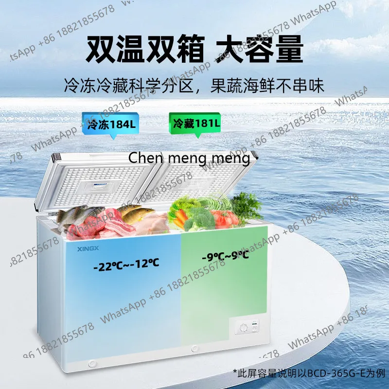 Kleiner gekühlter und gefrorener horizontaler Doppeltemperatur-Gefrierschrank mit großer Kapazität für den Haushalt